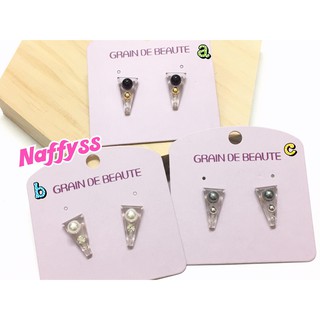 Naffyss✿ 韓國正品GRAIN de BEAUTE氣質浪漫珍珠水鑽閃爍點綴果凍耳環
