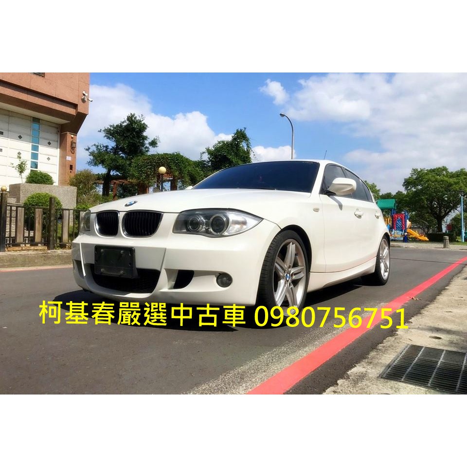 10年bmw 123d 柴主打0元交車 全額貸 低月付fb 柯基春嚴選中古車 蝦皮購物