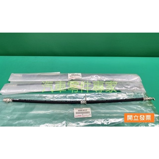 【汽車零件專家】豐田 ALTIS 1.6 1.8 2001->年 左前 90080-94107 油管 剎車油管 煞車油管