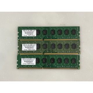 《郭大 記憶體》二手桌上型DDR3 2G記憶體/UNIFOSA 商丞 D3 2G 1333/終身保固