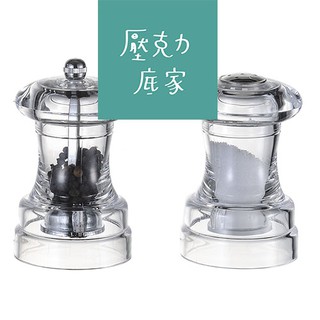 壓克力底家│透明胡椒研磨鹽罐組│手動調味料研磨罐 胡椒粉研磨機 海鹽巖鹽 胡椒粒花椒磨粉