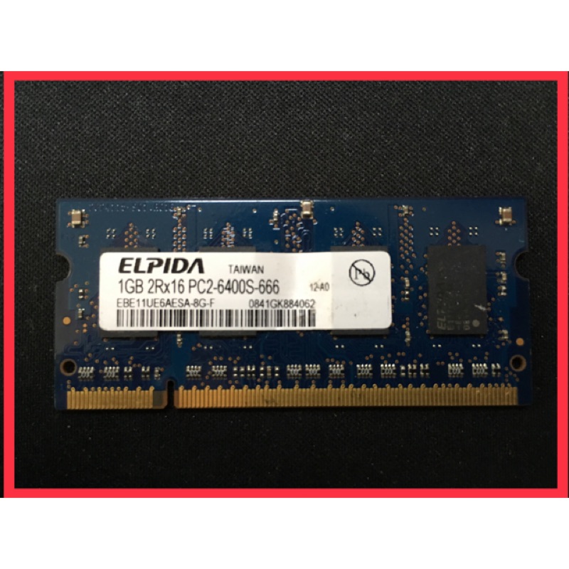 ELPIDA 1GB 2Rx16 PC2-6400S-666 RAM 筆電專用記憶體