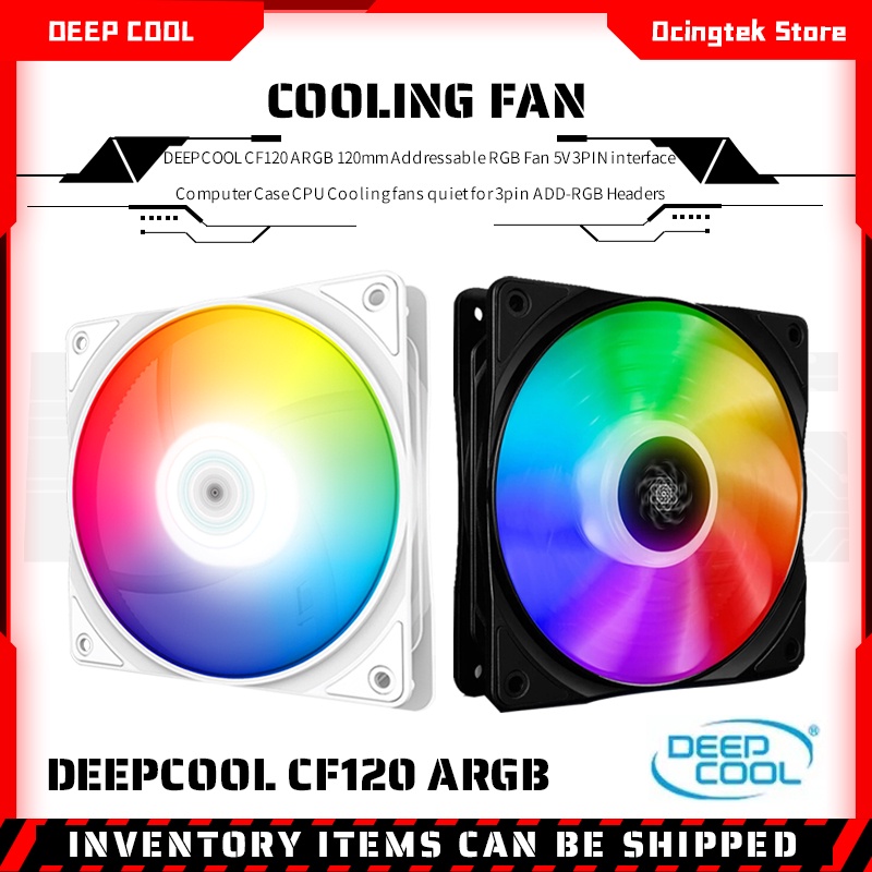 Deepcool CF120 ARGB 120mm 可尋址 RGB 風扇 5V 3pin 接口電腦機箱 CPU 冷卻風扇