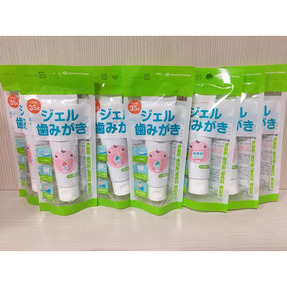 PinkLoveJapan~日本購回~阿卡將 嬰幼兒~日本製 可吞食牙膏 潔牙凝膠~7個月起適用(草莓/葡萄/無香料)