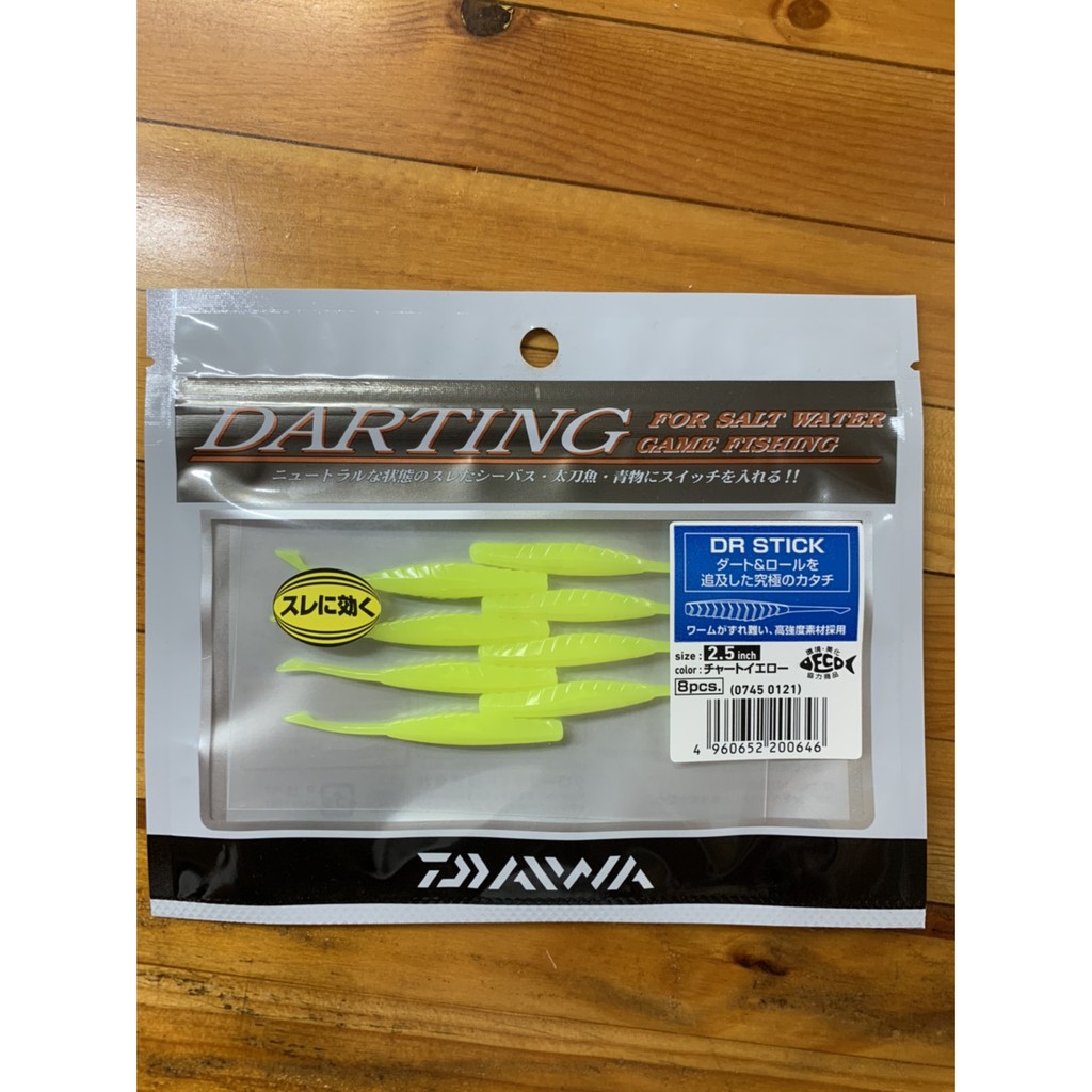 日安路亞< DAIWA DR STICK 2.5吋老鼠尾軟蟲咬不爛| 蝦皮購物