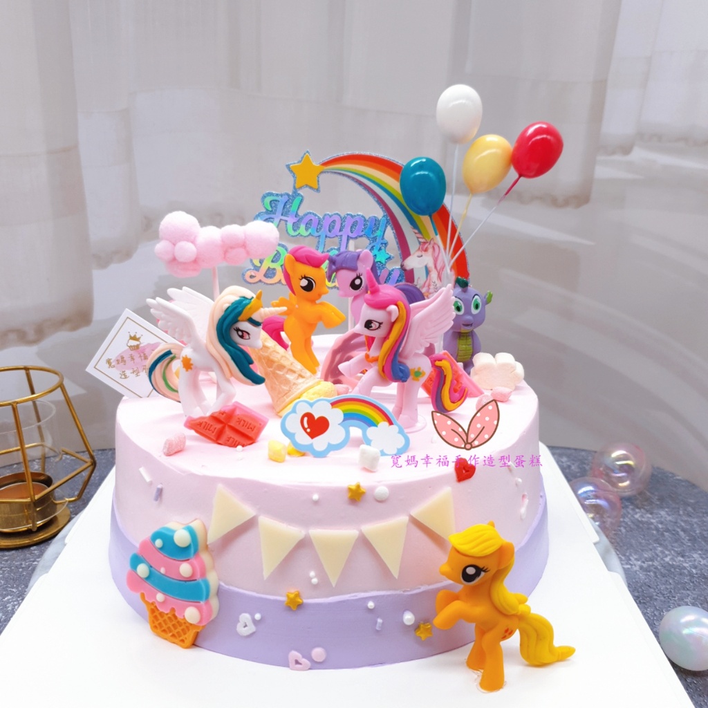 寬媽幸福手作造型蛋糕*彩虹小馬蛋糕，小馬蛋糕,My Little Pony蛋糕,玩具蛋糕,減糖,低糖.急單