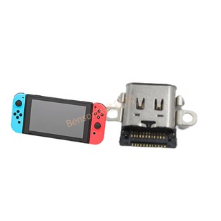 【現貨】 Switch主機充電槽維修