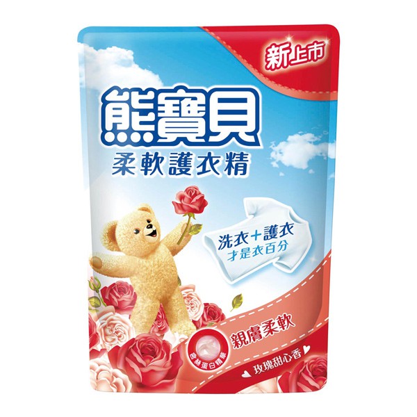 熊寶貝玫瑰甜心香柔軟護衣精補充包1.84L【康是美】