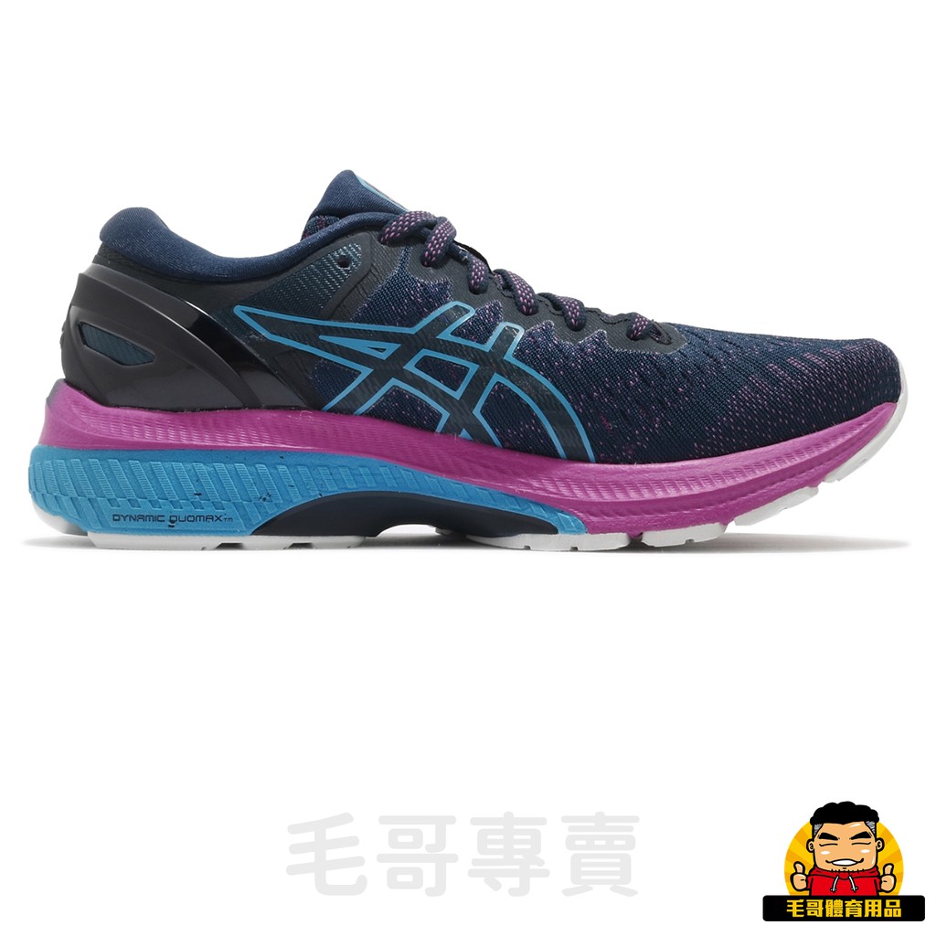 【毛哥專賣】ASICS (女) Gel-Kayano 27 D Wide 慢跑鞋 1012A649402