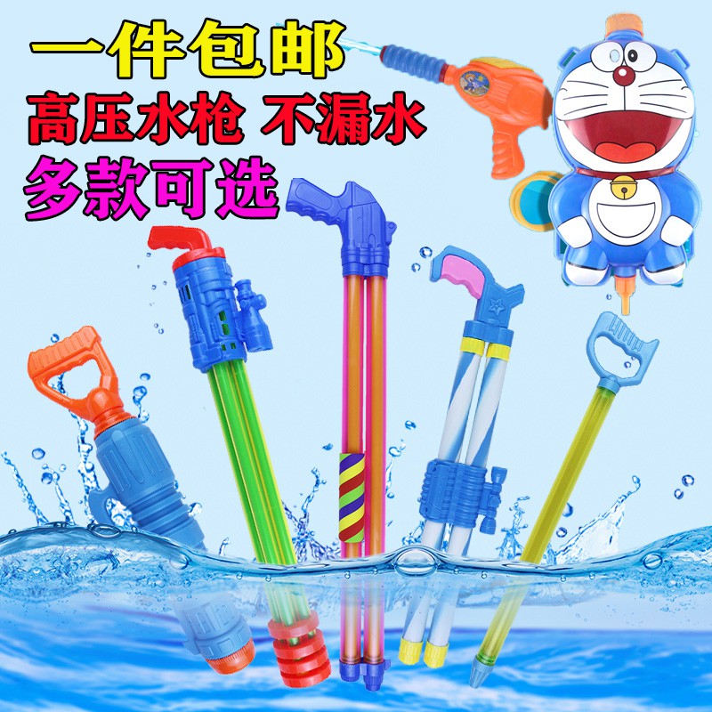 針筒水搶玩具兒童背包水槍大容量 噴水玩具小號呲水槍 潑水節神器