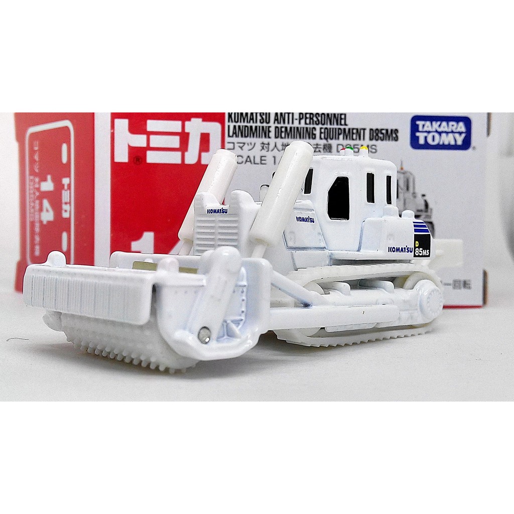 Tomy Tomica 中製no 14 小松komatsu 對人地雷除去機d85ms 蝦皮購物