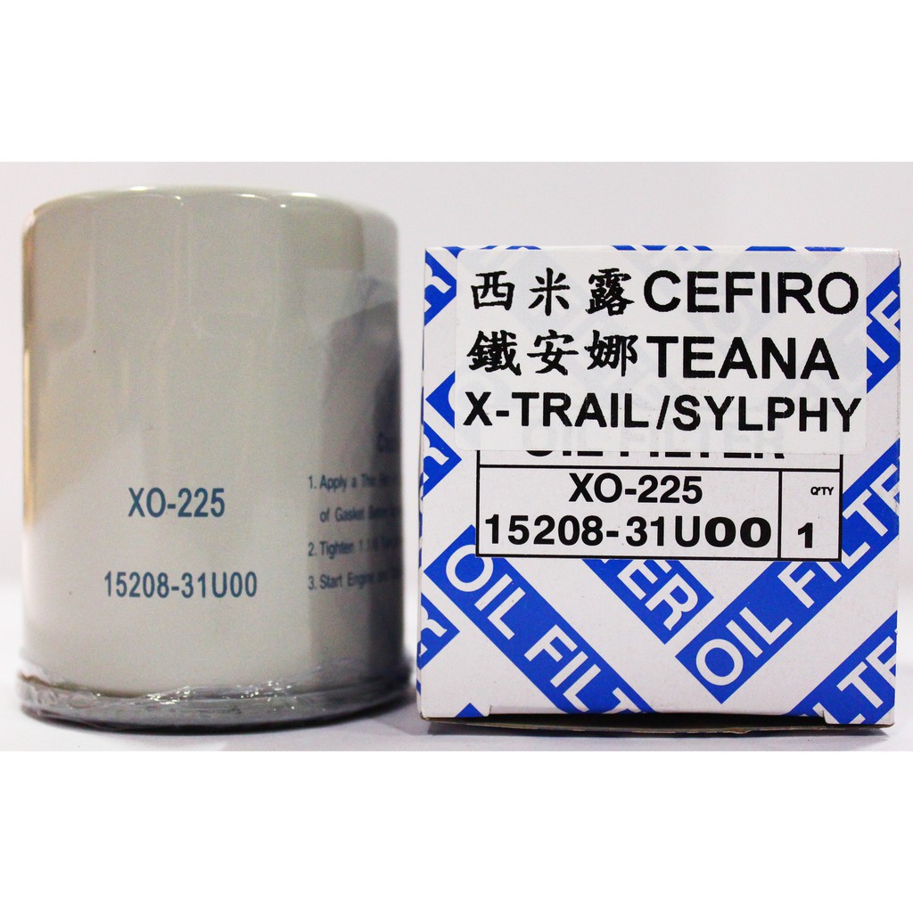 【晴天】機油芯 日產 CEFIRO TEANA X-TRAIL SYLPHY LIVINA 15208-31U00