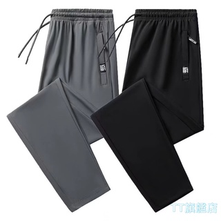 TT旗艦店 M-5XL男生長褲 大尺碼運動褲 彈力長褲男 透氣排汗薄款休閒褲 速乾褲 縮口褲 透氣長褲 直筒褲137