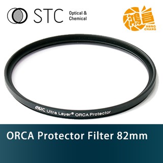 STC ORCA Protector Filter 82mm 極致透光保護鏡 台灣勝勢科技 一年保固 82【鴻昌】