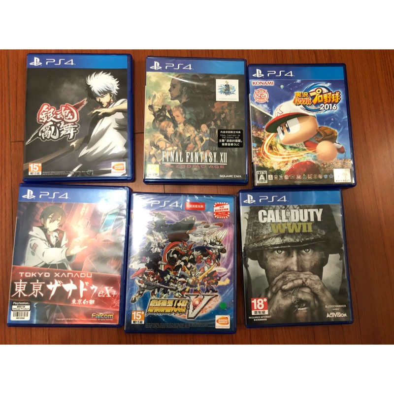 Ps4 遊戲出清to Ptt Yesboss專用 蝦皮購物