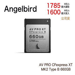 Angelbird AV PRO CFexpress XT MK2 Type B 660GB [相機專家] [公司貨]