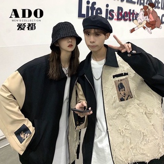 【COUPLE】2022春秋潮牌棒球服痞帥炸街男ins寬鬆情侶高街外套男
