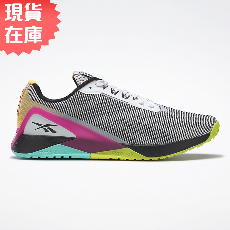 Reebok 男鞋 訓練鞋 NANO X1 GRIT 健身 彩色【運動世界】H02864