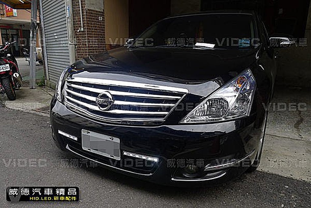 威德汽車精品 NISSAN NEW TEANA DRL 日行燈 晝行燈