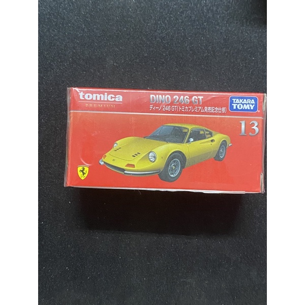 TOMICA 多美卡 13 PORSCHE DINO 246 GT 跑車 限量 只有一台 模型車