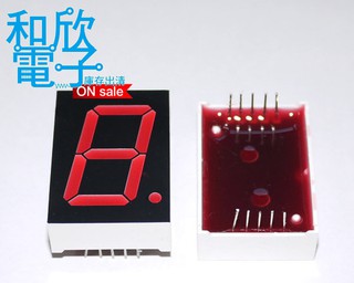 【和欣電子】DISPLAY 單8 1" 數字顯示器 / LED數字燈