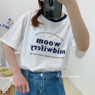 Want-Meow招財貓旺鋪/臺灣出貨/100公斤可穿/復古美式滾邊撞色印花英文woom大學T/中大尺碼/大尺碼上衣