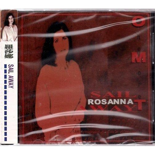 【全新、未拆封】ROSANNA 羅莎娜 // 揚帆 ~ 辛森唱片、1996年發行
