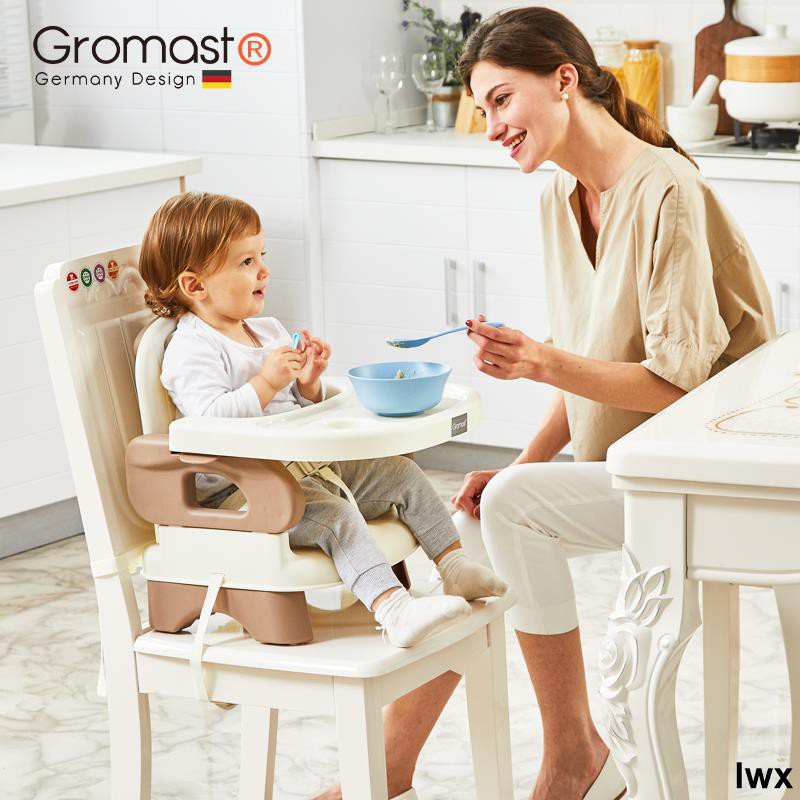 【熱銷】Gromast便携式宝宝餐椅儿童餐桌椅多功能婴儿吃饭椅子可折叠座椅