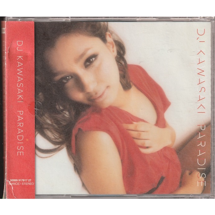 2手CD -- DJ KAWASAKI // PARDISE - 日本浩室界貴公子 ~ EMI、2010年發行