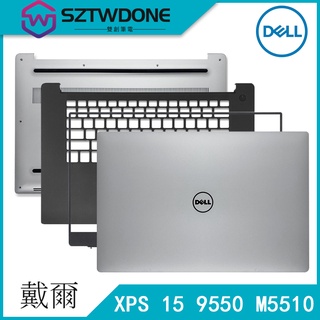 戴爾 XPS 15 9550 Precision M5510 P56F A殼 B殼 C殼 D殼 觸控板塊 外殼