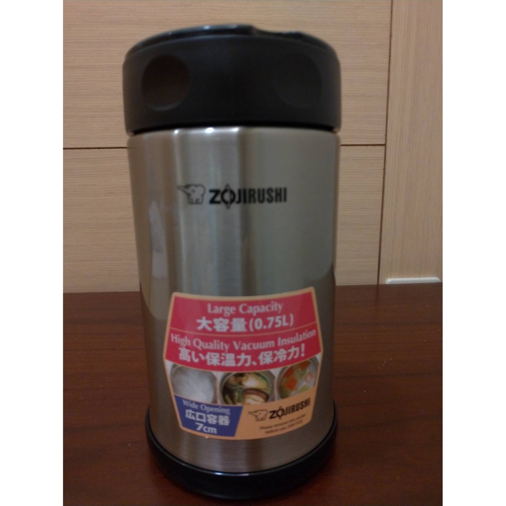 象印750ml/360ml/260ml燜燒罐