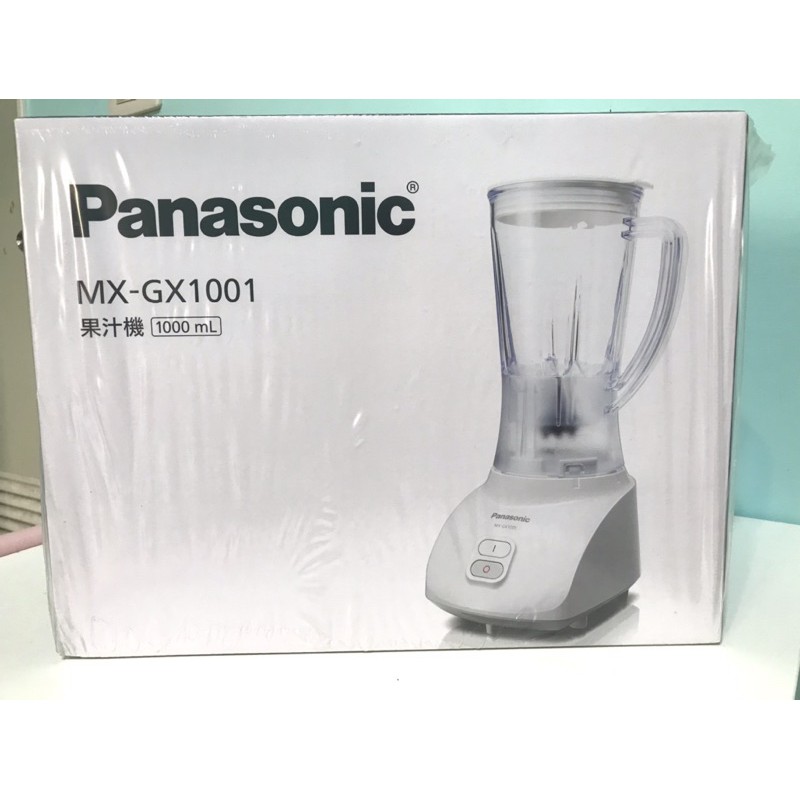 Panasonic 國際牌 1000ml 果汁機 MX-GX1001（全新）
