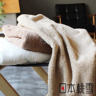 【日本桃雪】精梳棉飯店浴巾-共28色(60x130cm)