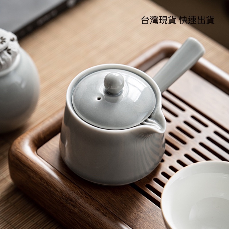台灣現貨 快速出貨 陶瓷側把壺 冰灰釉小茶壺 冰灰釉側把壺 功夫茶 茶道 茶具 日式小茶壺