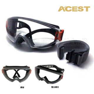 【含稅-可統編】護目鏡 安全眼鏡 ACEST S60 S-60 眼鏡護目鏡兩用型護目鏡 類9302 防霧 抗刮 耐衝擊