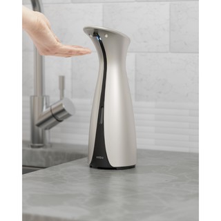 美國UMBRA Otto Automatic Soap Dispenser Touchless 感應式自動給皂器