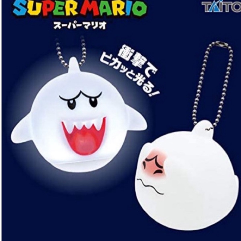 任天堂 馬力歐 害羞 幽靈 超級瑪利歐 瑪莉歐 扭蛋 玩具 公仔 日本景品 吊飾 抓樂霸 瑪莉兄弟