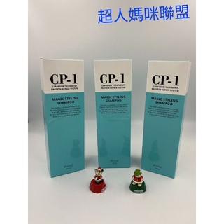 韓國 CP-1 負離子直髮洗髮乳 負離子膠原蛋白直髮洗髮精 洗髮乳 洗髮精 250ml