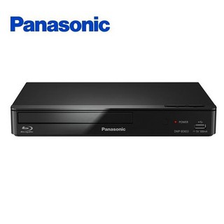 Panasonic 藍光放影機 DMP-BD83-K 藍光播放機 DVD DMP-BD83