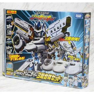 【超萌行銷】 賠售 代理版 TAKARA TOMY PLARAIL 新幹線變形機器人 DXS10 託尼提號