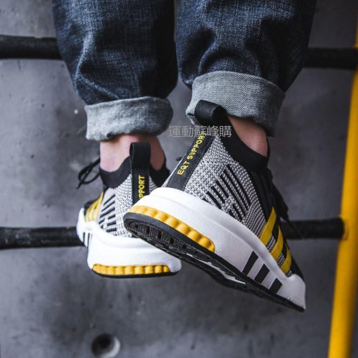 cq2999 adidas
