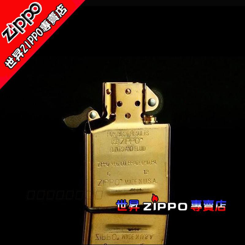 世昇zippo專賣店 原裝正品防風zippo打火機常規機專用鍍金內膽zippo內膽 會員價 耗材 蝦皮購物