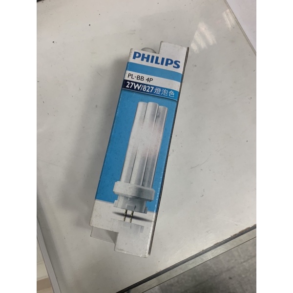 PHILIPS 飛利浦PL-BB 4P燈管 27W燈管 827燈泡色