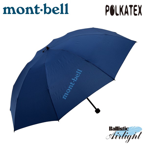 Mont-Bell 日本 Trekking Umbrella L 雨傘《靛藍》/1128644/超輕量戶外傘/悠遊山水