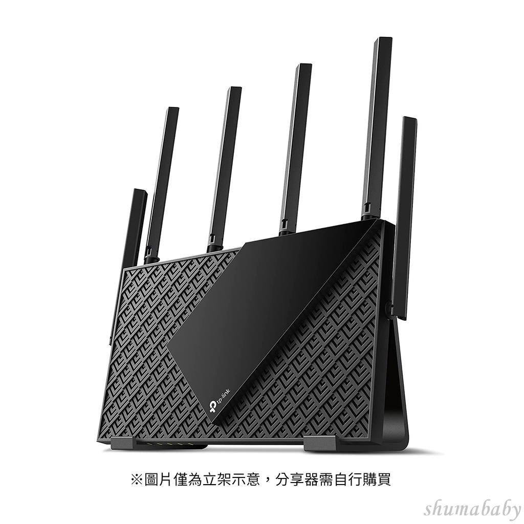 🌱TP-Link Stand 路由器 分享器 支撐架 立架 適用Archer AX10/A6/AX現貨