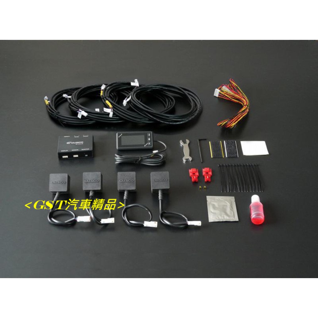 日本原裝進口cusco Zero A Sport運動性能subaru Wrx專用直上避震器 Econ2電子調整器 蝦皮購物