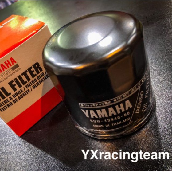 『YX』 YAMAHA原廠 機油芯 機油濾芯 R15V3/MT-09/MT-07/R3/R6/R1/TMAX/XMAX