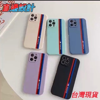 Realme GT neo2 Neo3T neo 2 3T 5G RMX2022 3371 3370 3363 手機殼
