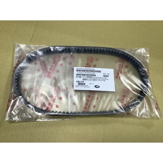 ES150 OZ150 OZS150 原廠22T 驅動皮帶 皮帶 Aeon 宏佳騰 【正廠零件】2310022T-000
