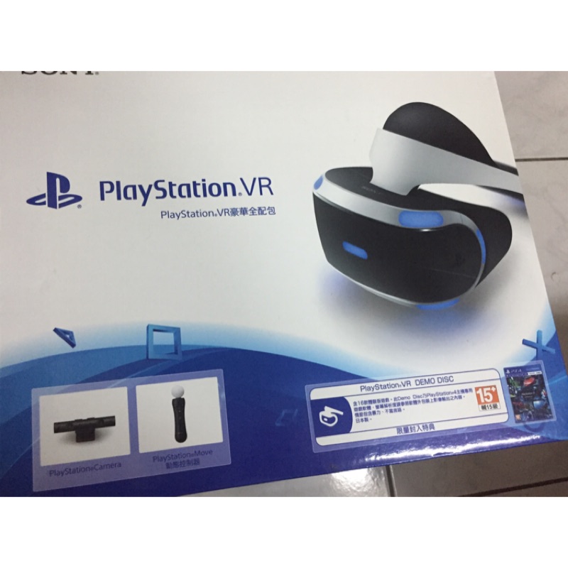 PS4 VR 豪華組 近全新品 廉價出售